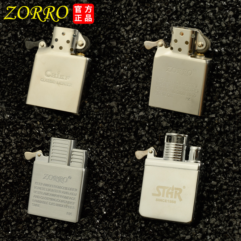 Rivestimento interno accendino - Lighter Insert Zippo recensione e prezzo
