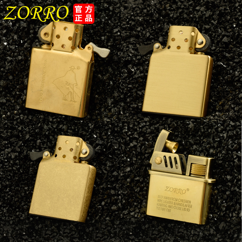 Rivestimento interno accendino - Lighter Insert Zippo recensione e prezzo