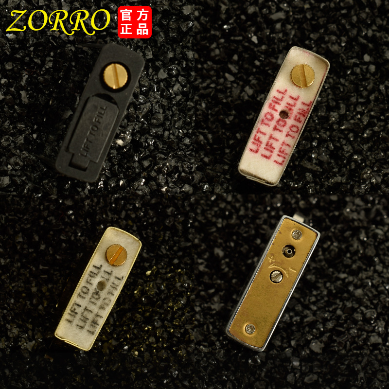 Rivestimento interno accendino - Lighter Insert Zippo recensione e prezzo