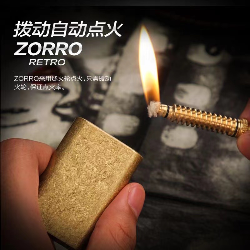 Zorro Originale Rame Puro Part - Lighter Insert Zippo recensione e prezzo