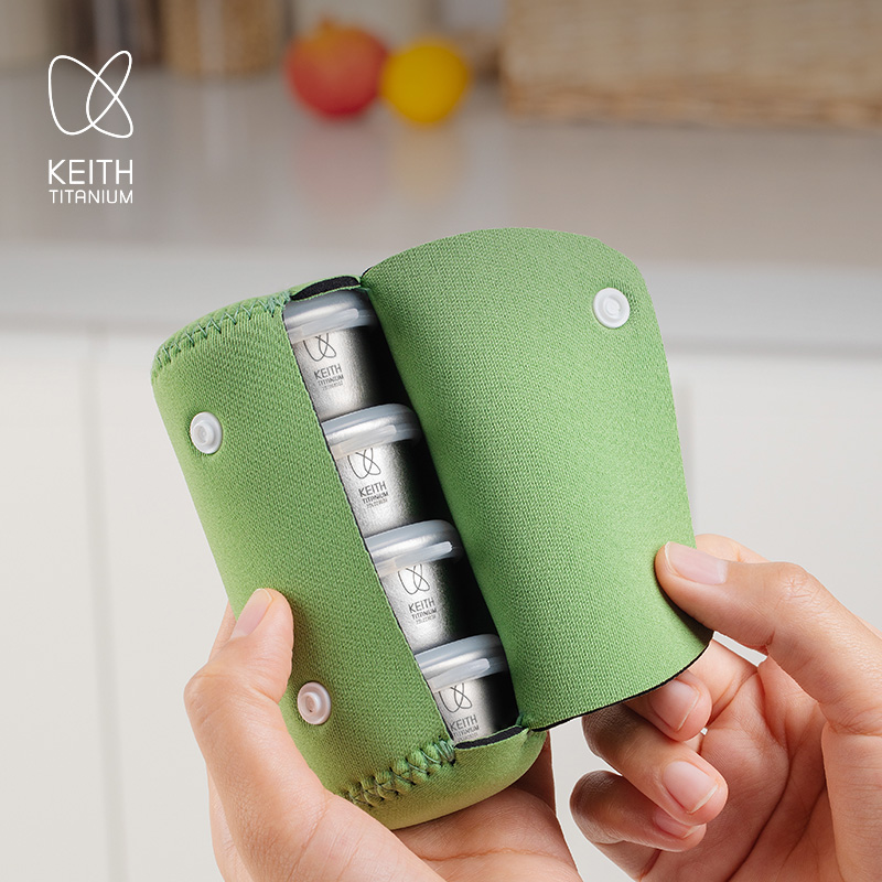 KEITH Set di 4 Mini Contenitor - Appendix Carry Edc recensione e prezzo